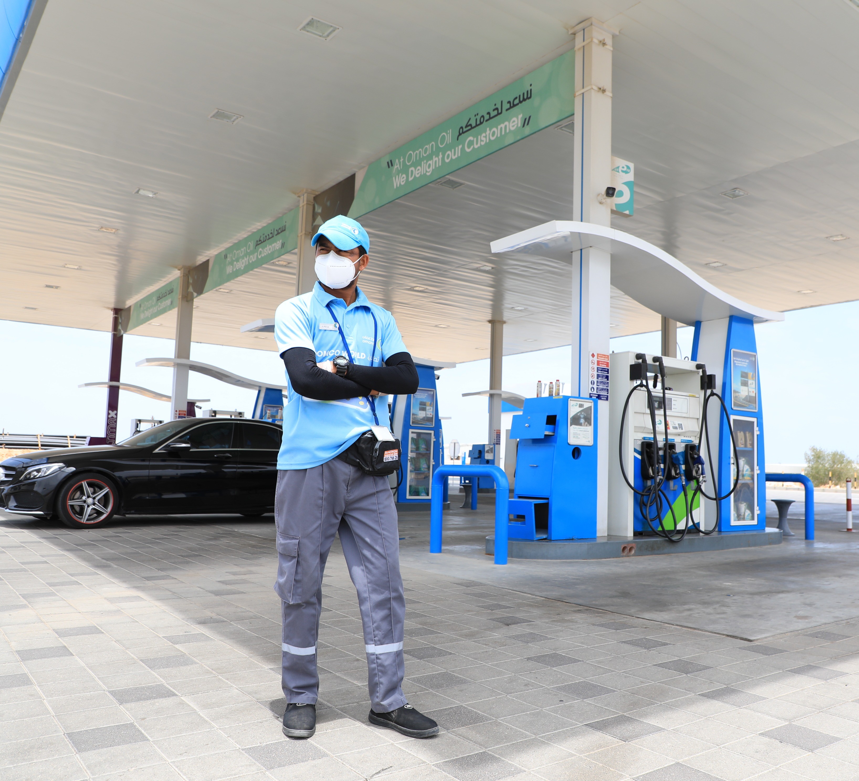 OMAN OIL MARKETING COMPANY CONTINUES CORONAVIRUS PROTECTION MEASURES